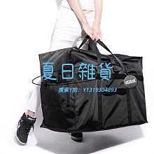 ditd拉桿包摺疊旅行袋女男手提包牛津布輕便短途大容量登機行李包 歷史價格詳細信息