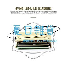 雙拉鏈化妝包女新款高端大容量出差旅行化妝品收納袋輕奢高級 歷史價格詳細信息
