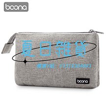 數據線保護套蘋果安卓通用充電線咬線器防斷裂耳機保護套 歷史價格詳細信息