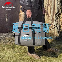 NH 戶外6孔帳篷地席 天幕帳布 M號(3至4人) 歷史價格詳細信息