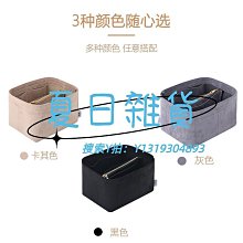 收納包適用2021ipad10.2內膽包air5平板ipad10電腦pro12.9防摔ipad9/8/7代4保護套11 歷史價格詳細信息