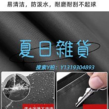 收納包適用2021ipad10.2內膽包air5平板ipad10電腦pro12.9防摔ipad9/8/7代4保護套11 歷史價格詳細信息