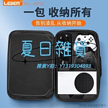 安排殼 x mik可愛聯名冬加厚珊瑚絨睡衣長版睡袍浴袍家居服女 歷史價格詳細信息
