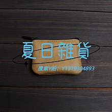 U盤收納包網銀U盾數據線硬盤收納盒多功能大容量便攜整理包-正正精品 歷史價格詳細信息