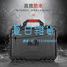 適用于DJI大疆mini 3/4pro/Air 3/mavic3帶屏RC2遙控器平衡掛繩帶 歷史價格詳細信息