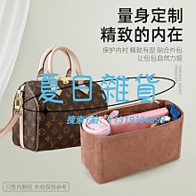 收納包適用2021ipad10.2內膽包air5平板ipad10電腦pro12.9防摔ipad9/8/7代4保護套11 歷史價格詳細信息