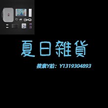 BUBM 便攜數位收納包 歷史價格詳細信息