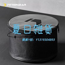 fittergear健身腰帶男士深蹲硬拉專業運動力量訓練舉重護腰帶護具 歷史價格詳細信息