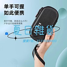 收納包STARTRC適用insta360 x3收納包全景運動便攜手提單機包安全收納盒保護套360x3屏幕鋼化膜影石3代配 價格比較,價格查詢,歷史價格詳細信息