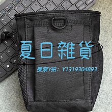 戰術包戶外平板電腦胸包戰術單肩包騎行通勤斜挎包迷彩防雨水輕便背包-促銷 歷史價格詳細信息