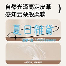 干濕分離旅行裝化妝包女溫泉防水收納包便攜式旅行洗漱包套裝男士 歷史價格詳細信息