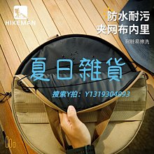 煎包爐商用水煎包鍋生煎包鍋電餅鐺電熱煎餃機自動煎餅機鍋貼機 歷史價格詳細信息