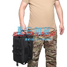 戰術包自由兵戶外背包多功能攻擊防水戰術背包男旅行大容量雙肩登山包-促銷 歷史價格詳細信息