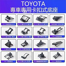 【Toyota Corolla Cross．Rav 4 四代/五代】美國SilBlade複合式超撥水矽膠雨刷 歷史價格詳細信息