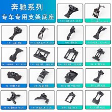 賓士B級C200LS級glc260新E300Lgla200 皮質汽車鑰匙圈 編織鑰匙扣 各式廠牌鑰匙扣 真皮-欣鑫 歷史價格詳細信息