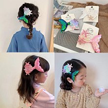 人魚公主髮飾 異域風情眉心墜髮飾 復古手工水滴前額鏈飾品 神明少女頭飾 古風漢流蘇麵簾額飾 異域風情旅遊古風髮飾女額飾 歷史價格詳細信息