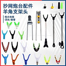 不鏽鋼天線受信盒  接收器 YT-901S  9節天線 14節天線 UHF USA-14(YUT-14) 1404S 歷史價格詳細信息