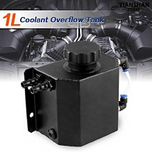 【風行者】氣旋式 110W 乾濕兩用車用吸塵器 TA-E003 車麗屋 歷史價格詳細信息