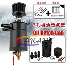 汽車接油機 接油機配件源頭支持開票 歷史價格詳細信息