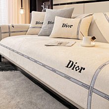 雪尼爾沙發墊四季通用坐墊輕奢防滑皮沙發套罩靠背巾蓋布 歷史價格詳細信息