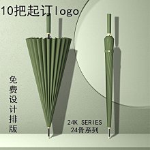 直播長柄輪框刷M60批發下單-鍍客doker 歷史價格詳細信息