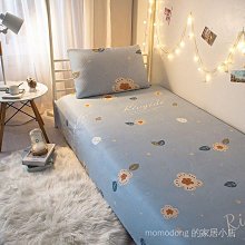 單人床墊床單 歷史價格詳細信息