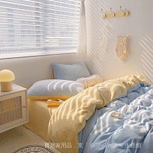 法蘭絨床包= RS Home = 法蘭絨珊瑚絨雙人加大床包被套枕套四件組[兩用毯+被套]沙發套毛毯四件組[12色可選] 歷史價格詳細信息