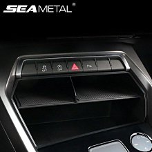 適用於中央儲物盒扶手箱置物盒儲物盒配件汽車內飾改裝 歷史價格詳細信息