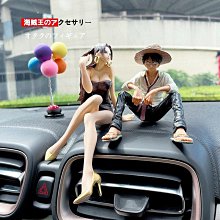 可愛路飛動漫海賊王胸個性日系卡通情侶學生徽章書包配飾品男女~告白氣球 歷史價格詳細信息