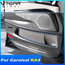 起亞K3S中央扶手卡扣新品合金材料國產加固型韓國儲物盒鉤子 歷史價格詳細信息