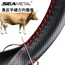 方向器，方向盤車配件自製車改裝配件 方向機萬向節前輪轉向 歷史價格詳細信息