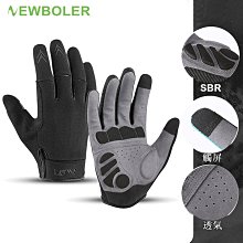 Newboler 防滑半指男士騎行手套透氣摩托車自行車手套運動【河童家居】 歷史價格詳細信息