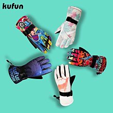 男女戶外防水襪 登山滑雪襪涉水極限運動棉襪 歷史價格詳細信息