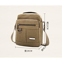 搶購價95   松下 熱敏紙傳真機電話復印一體機辦公家用自動接收傳真機 歷史價格詳細信息