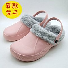 男童棉拖鞋包頭冬季2023新款兒童居家室內拖鞋男孩加絨毛茸茸棉鞋 歷史價格詳細信息