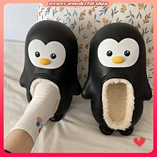 企鵝室內數位電視天線高清免費信號接收器HDTV地面波數位電視天線 歷史價格詳細信息