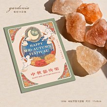 [工具潮流]日本製*日新牌金鹿mimatsu 廚房剪刀 萬用剪刀 不銹鋼可拆洗 #522 歷史價格詳細信息