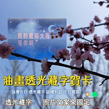 520創意情侶款胸愛心小貓咪love送對象夫妻男女朋友禮物小飾品~告白氣球 歷史價格詳細信息