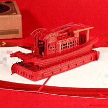 日本雕塑會會長 澤田政廣 木版畫不動明王框畫 保真15 歷史價格詳細信息