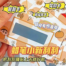 教師節【節慶組合】井裡月*2裸心*2紫相思*2(含禮盒) 歷史價格詳細信息