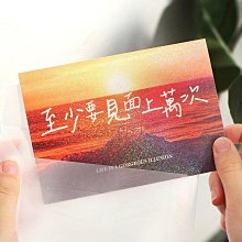 祝福文字冰箱贴国潮风性贴创意可爱力贴家居装饰树脂3D吸铁石~清倉 歷史價格詳細信息
