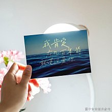 情人節愛心創意星星夜光貼月亮流星螢光貼卡通丘比特夜光牆貼紙 歷史價格詳細信息