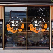 日本玻璃貼紙窗戶防窺膜磨砂玻璃貼膜透光不透明衛生間浴室防走光 歷史價格詳細信息