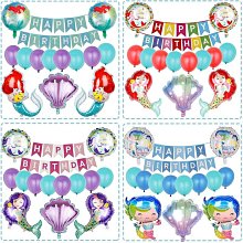 套餐三-美人魚主題派對女孩生日背景佈置海報紫色氣球周歲百天公主裝飾 歷史價格詳細信息