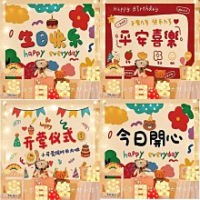 【可重複使用USB充電電池】充電式3號電池 一組兩入 AA電池 三號電池 環保電池 USB電池DC086-01 歷史價格詳細信息