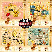 精选新款Y5智能手環藍牙耳機 通話手環   運動計步 觸摸 彩屏數顯屏 藍牙耳機 歷史價格詳細信息