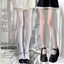 春夏季女帽提花網眼透氣遮陽女帽防防曬太陽帽可摺疊針織帽 歷史價格詳細信息