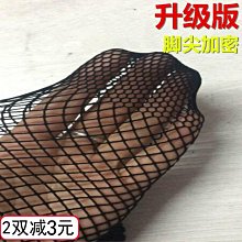 蘿莉塔網美垂墜大蝴蝶結拍照學院風少女 蝴蝶結大髮夾蝴蝶結彈簧夾鴨嘴夾髮飾【E-547】漢服頭飾髮夾 古代髮飾 古裝配飾 歷史價格詳細信息