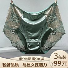 輕奢透氣時尚桑蠶絲漁夫帽女夏季百搭防曬遮陽帽短簷氣質優雅盆帽 歷史價格詳細信息