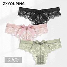 女士內褲性感蕾絲內褲鏤空透明內褲中腰大尺碼內褲舒適透氣內褲提臀性感內褲 歷史價格詳細信息